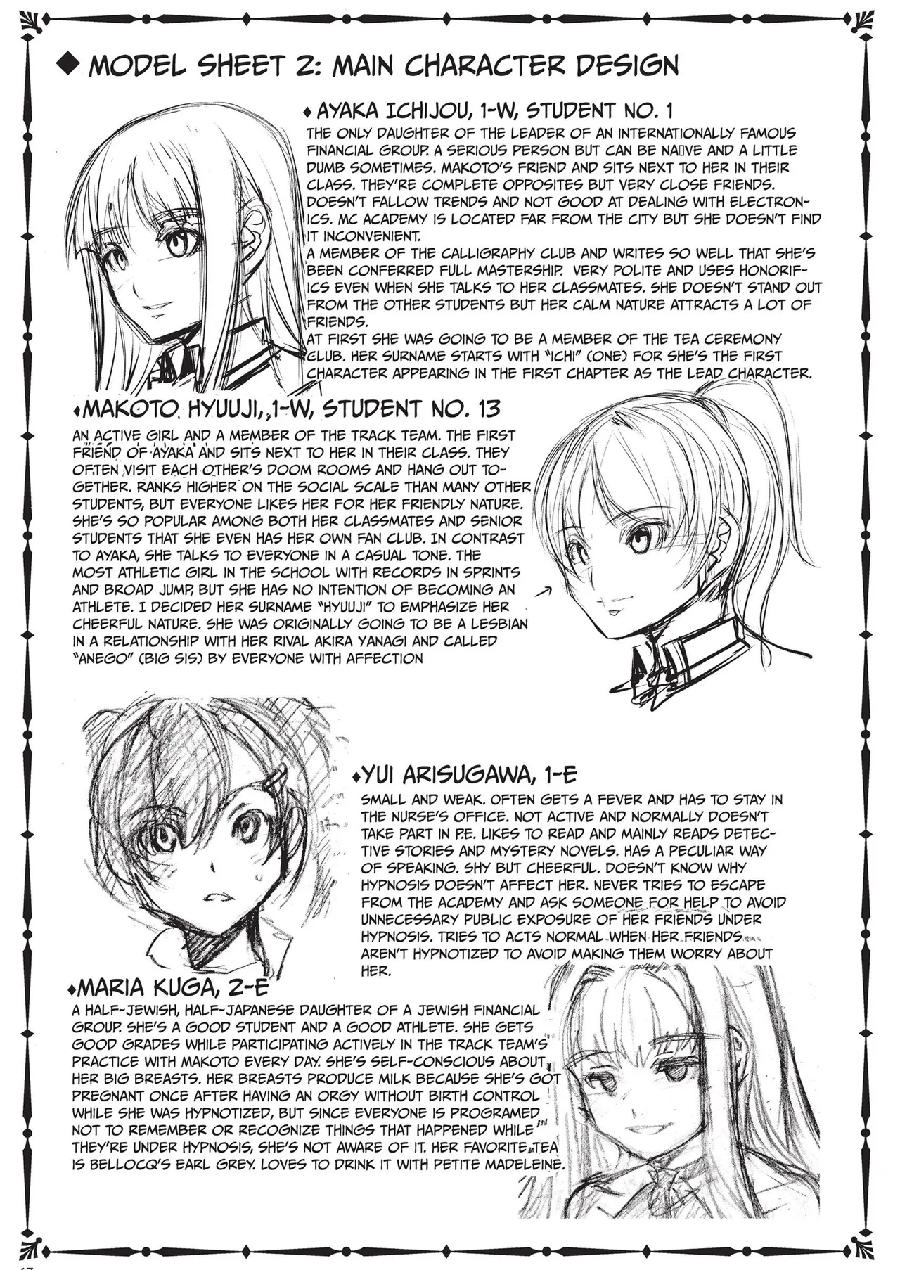 MC Academy page 67