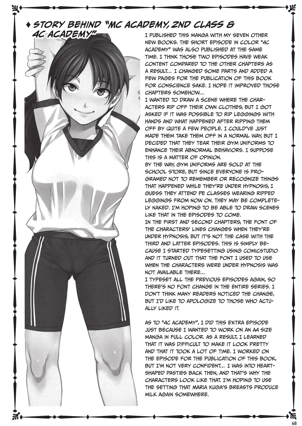 MC Academy page 68