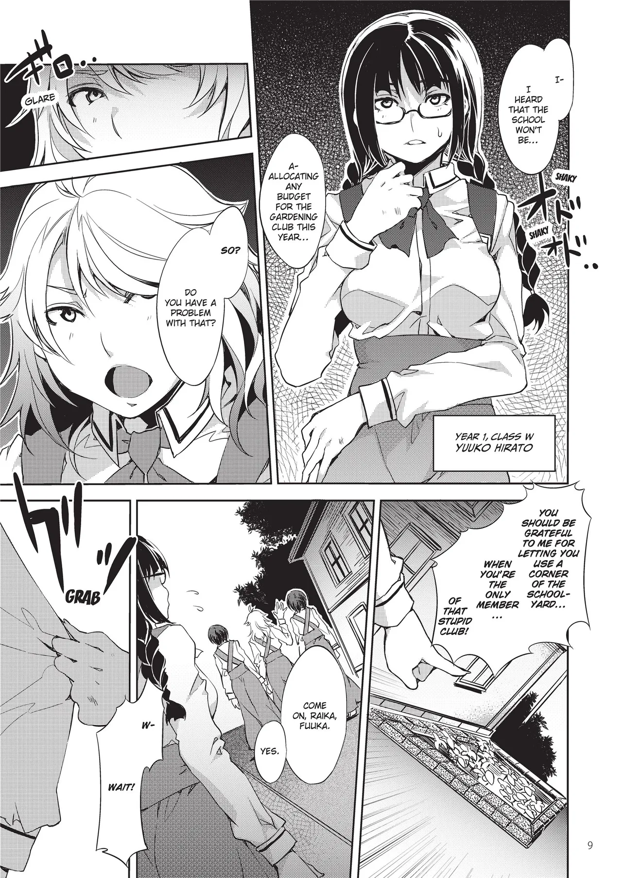MC Academy page 73