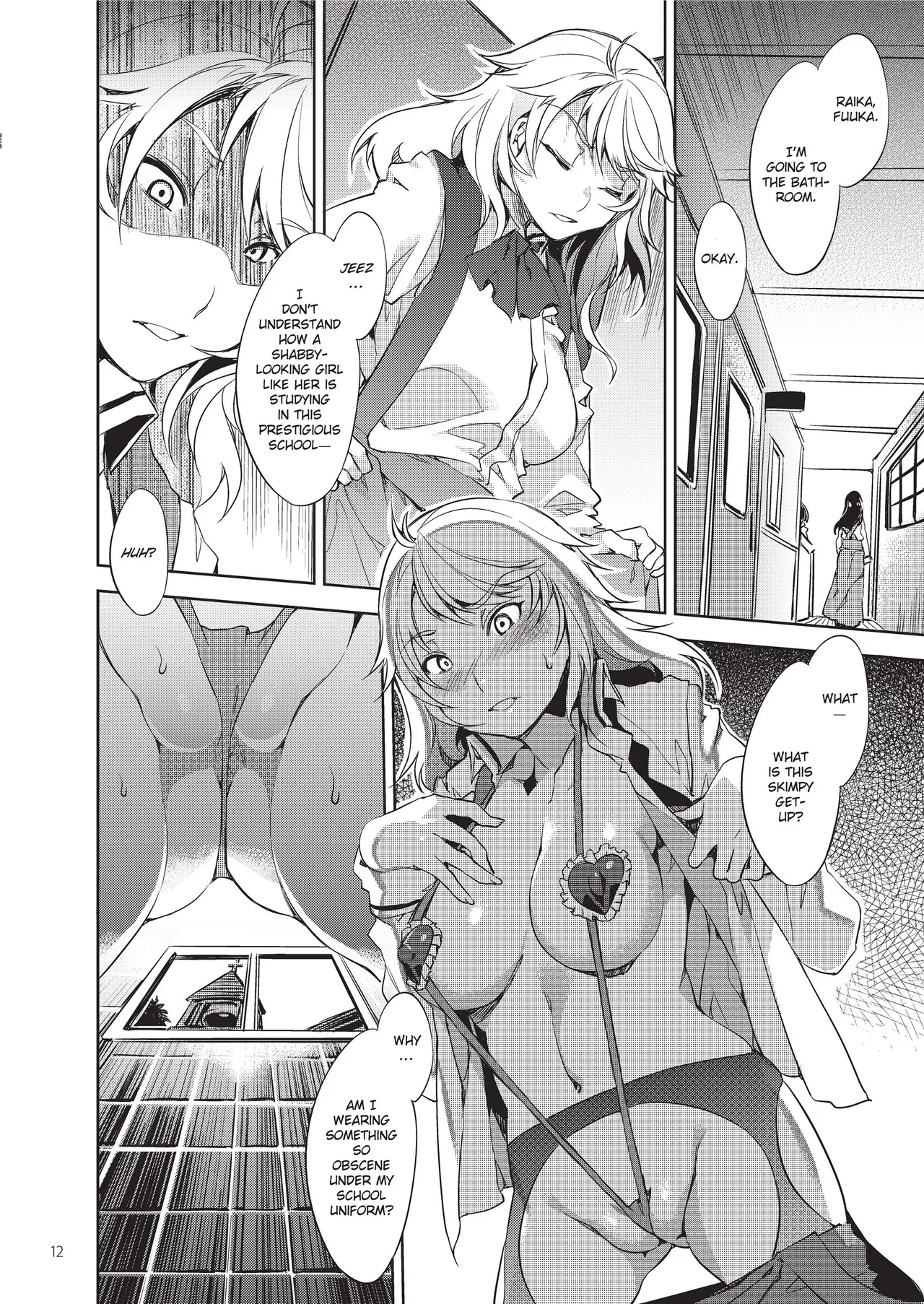 MC Academy page 76