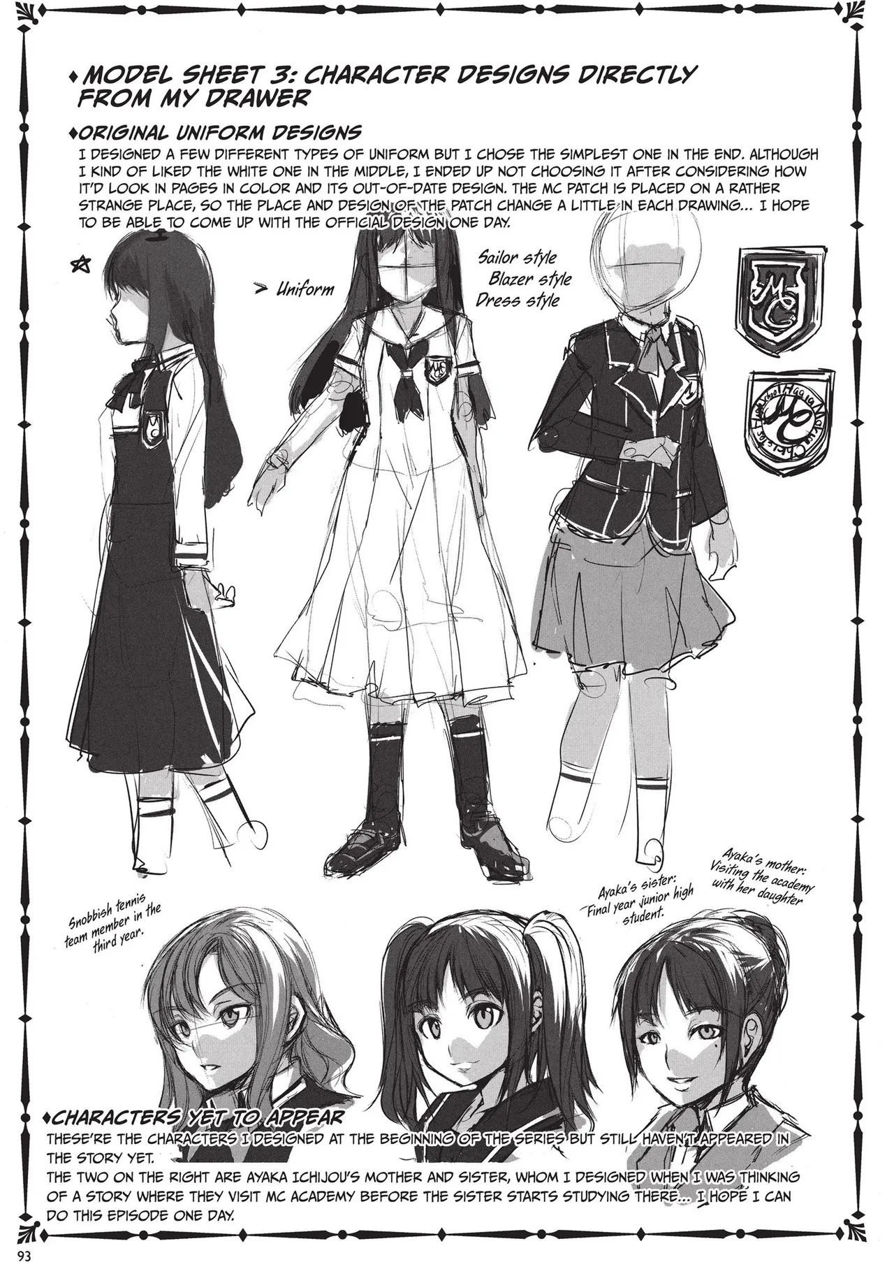 MC Academy page 93
