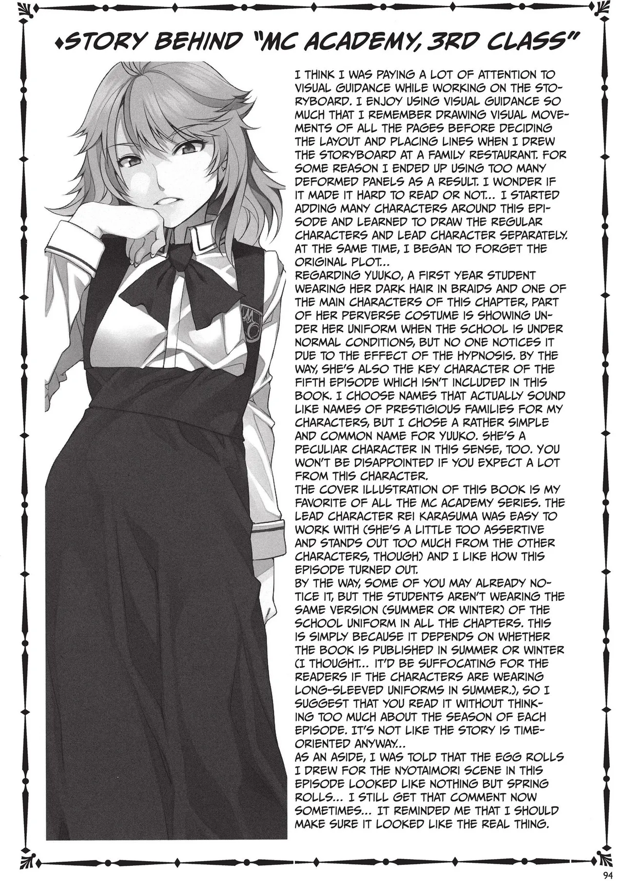 MC Academy page 94