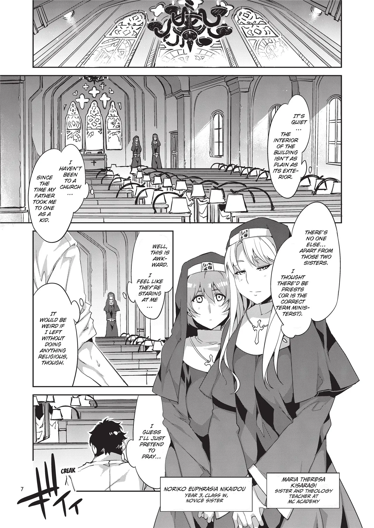 MC Academy page 97