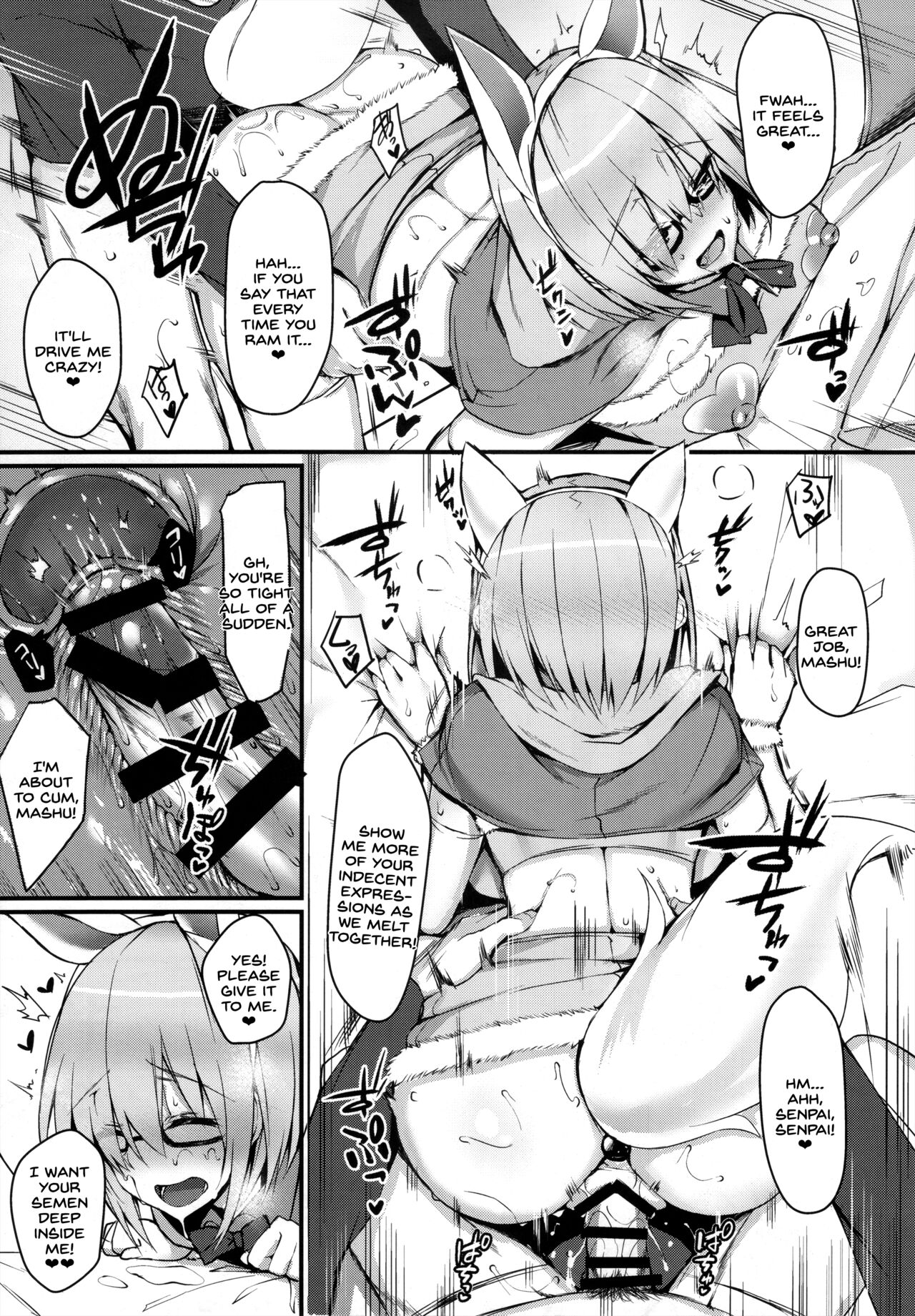 MDS -Mash to Dosukebe Suru Hon- page 13