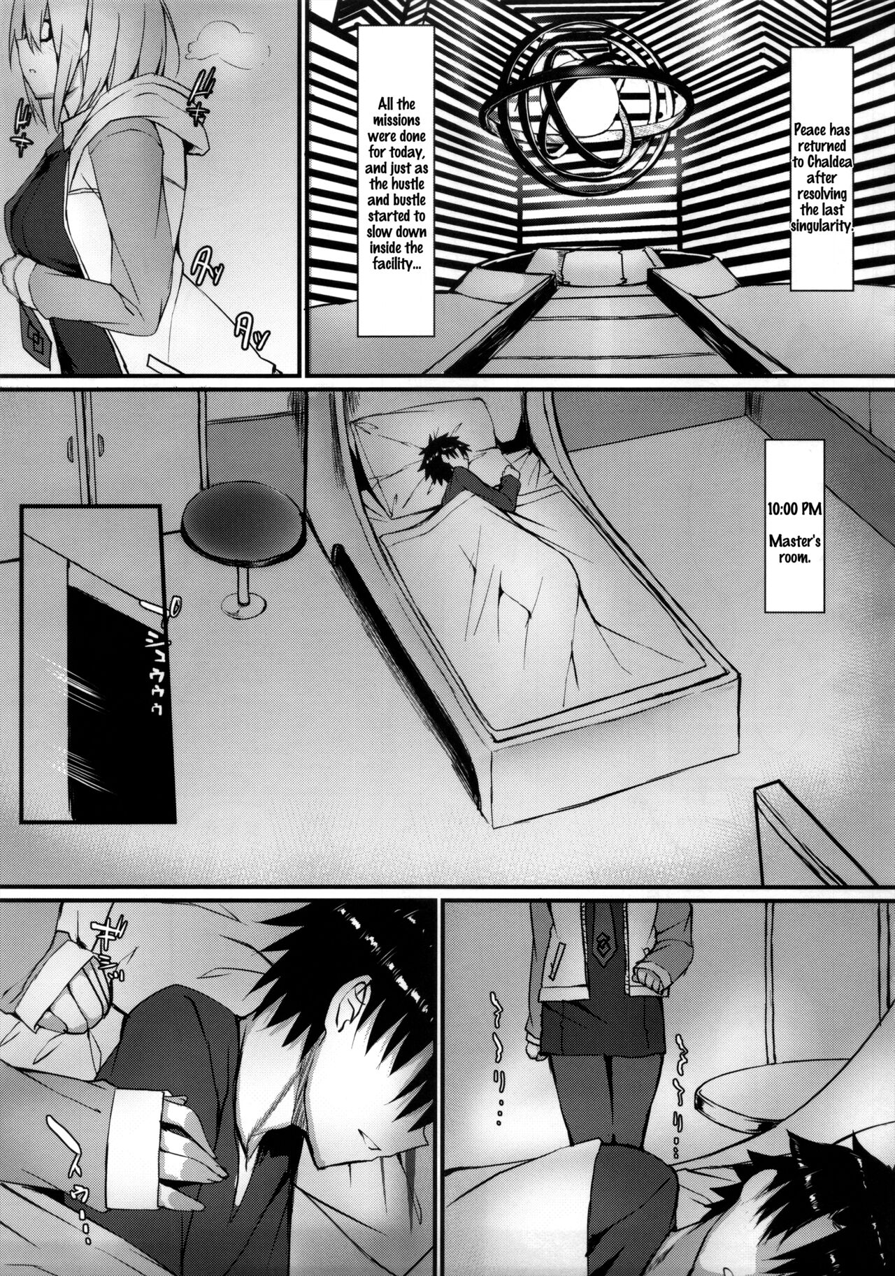 MDS -Mash to Dosukebe Suru Hon- page 2