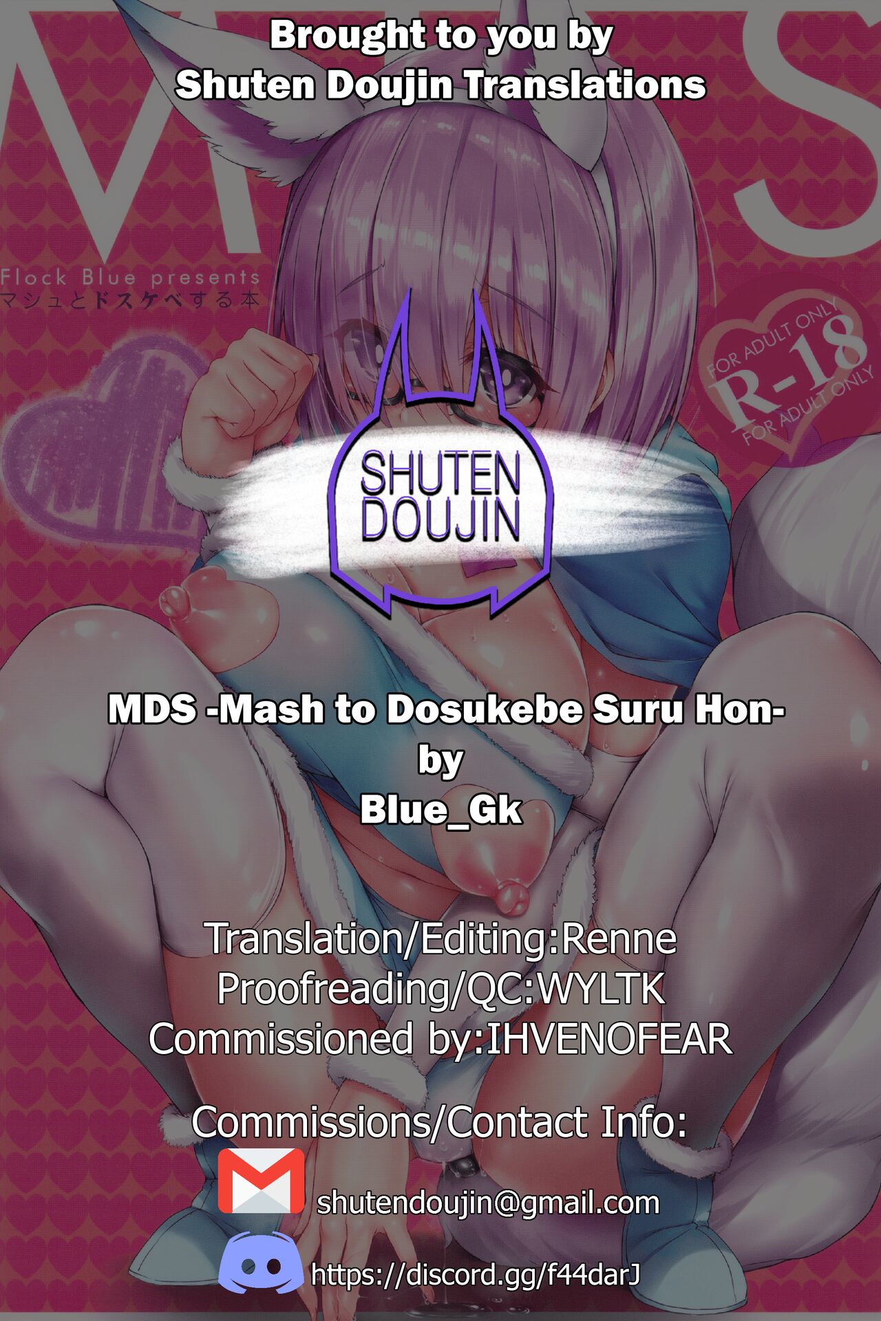MDS -Mash to Dosukebe Suru Hon- page 23