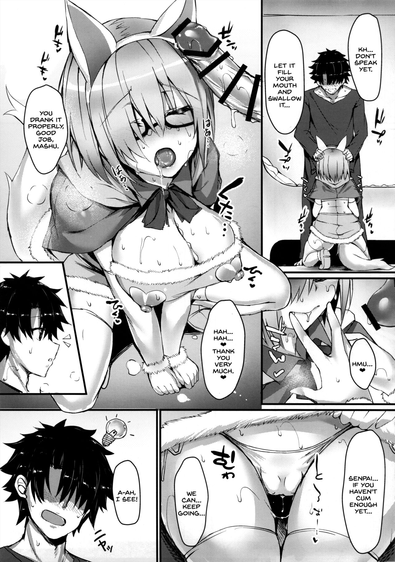 MDS -Mash to Dosukebe Suru Hon- page 8