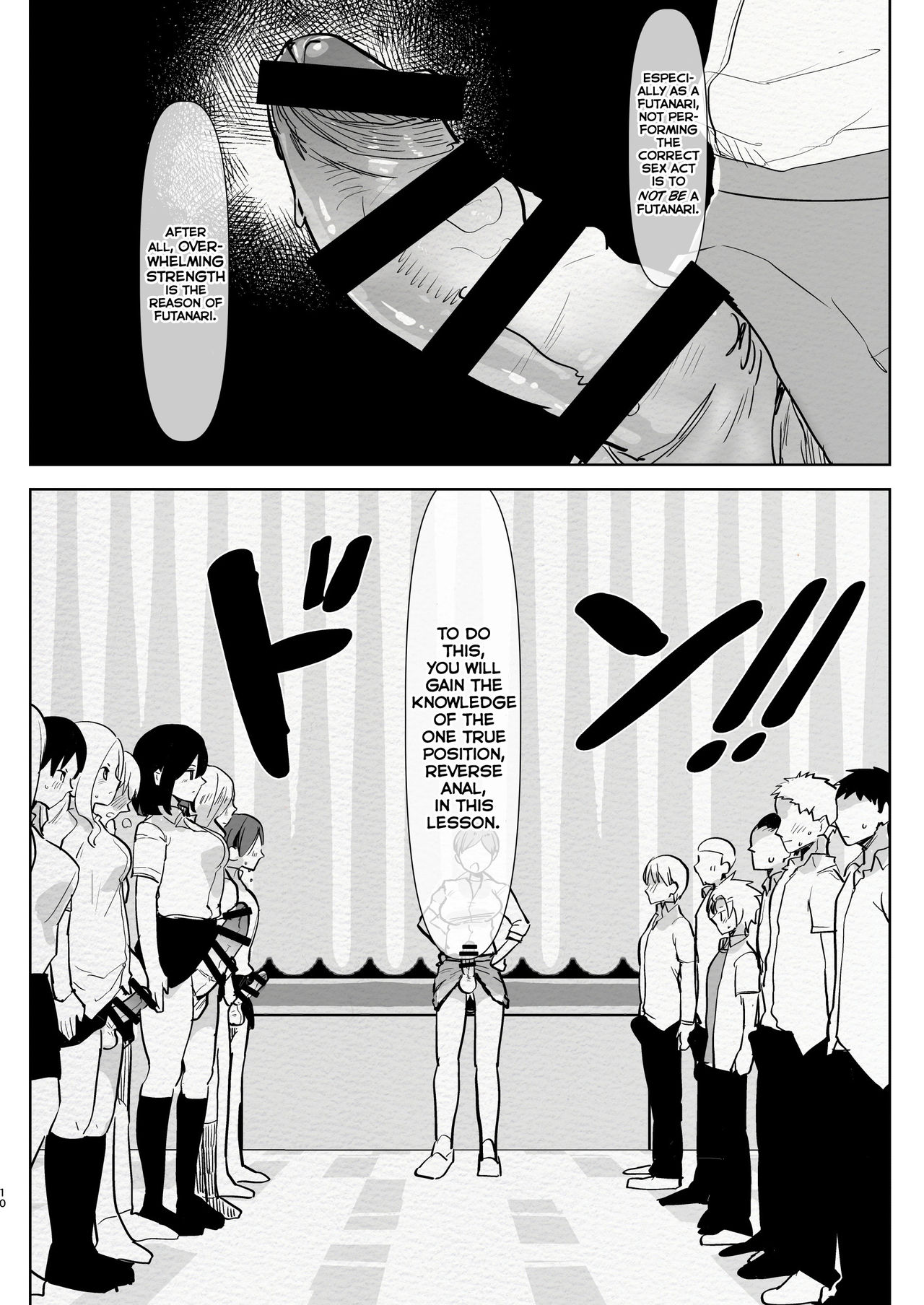 Me and My Futanari Childhood Friend's First Extracurricular Lesson in Reverse Anal page 10