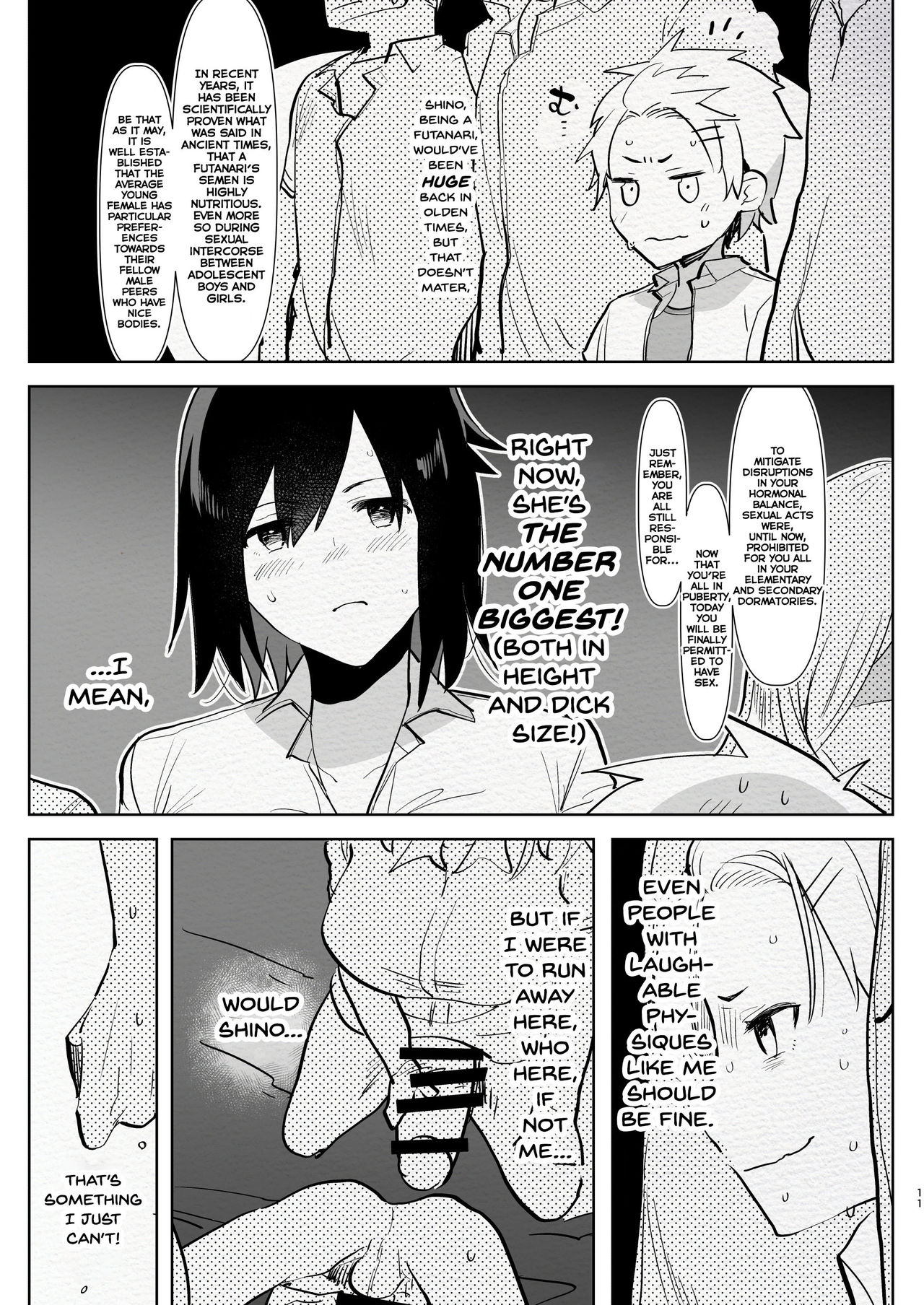 Me and My Futanari Childhood Friend's First Extracurricular Lesson in Reverse Anal page 11