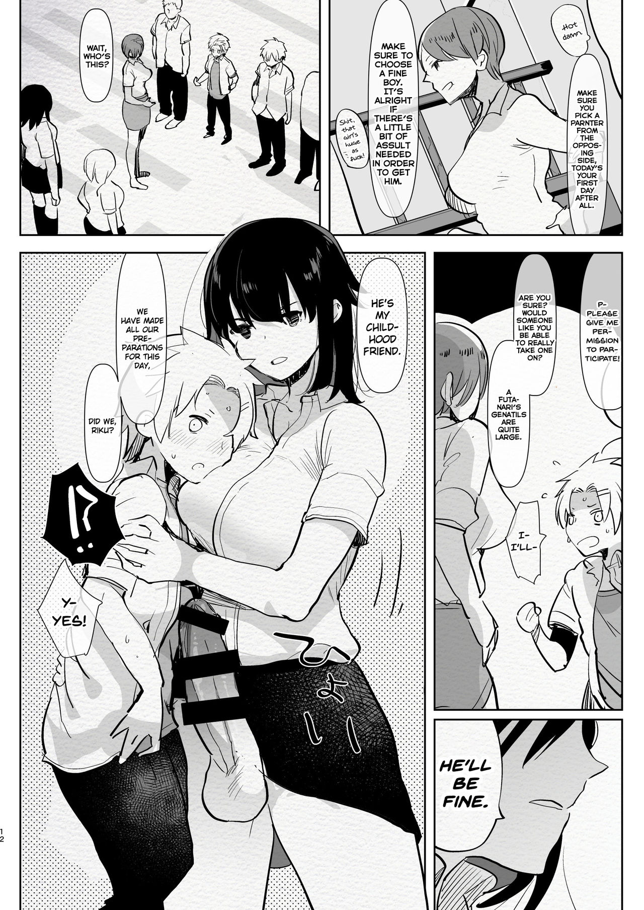 Me and My Futanari Childhood Friend's First Extracurricular Lesson in Reverse Anal page 12
