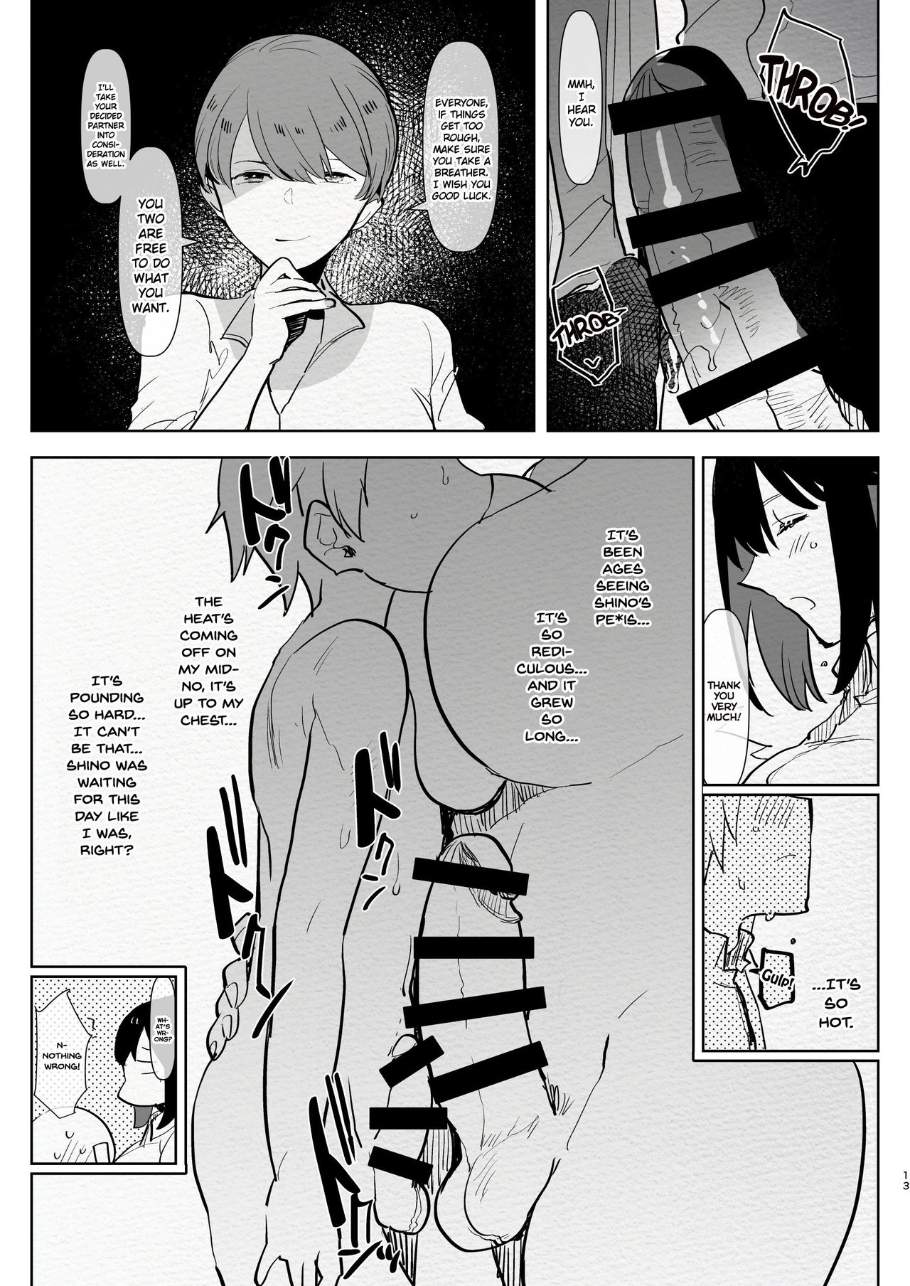 Me and My Futanari Childhood Friend's First Extracurricular Lesson in Reverse Anal page 13