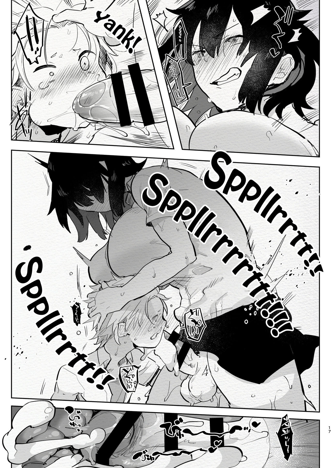 Me and My Futanari Childhood Friend's First Extracurricular Lesson in Reverse Anal page 17