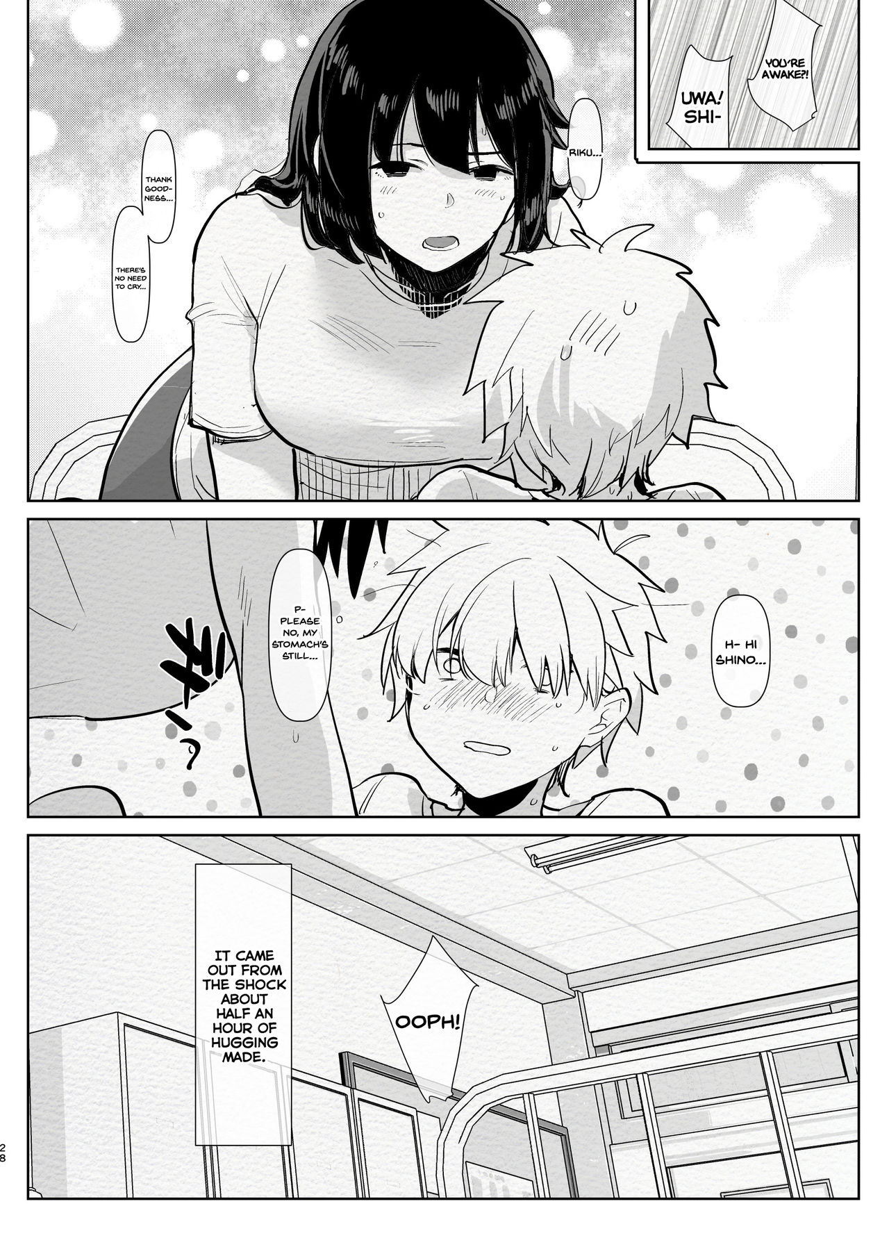 Me and My Futanari Childhood Friend's First Extracurricular Lesson in Reverse Anal page 28