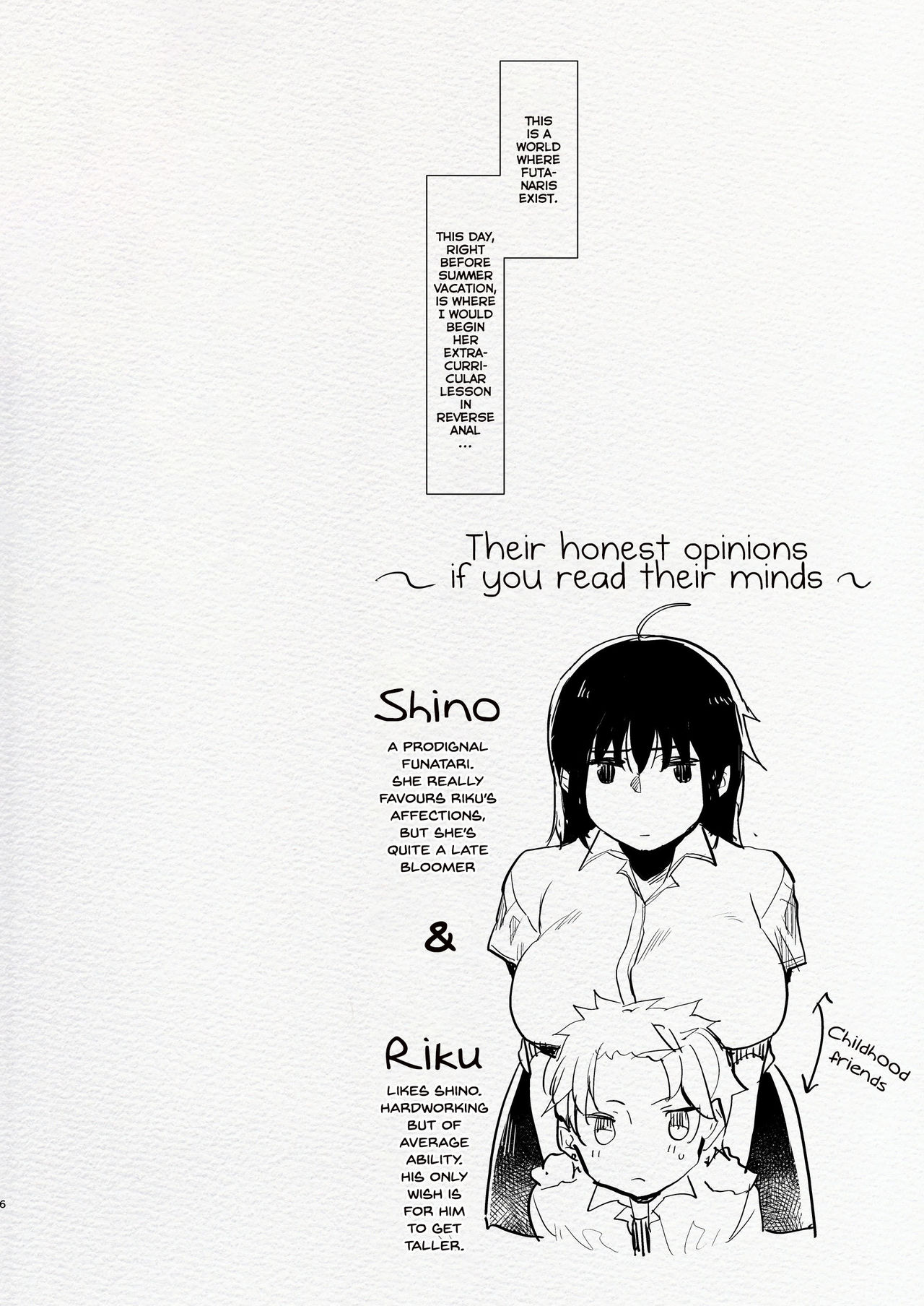 Me and My Futanari Childhood Friend's First Extracurricular Lesson in Reverse Anal page 6