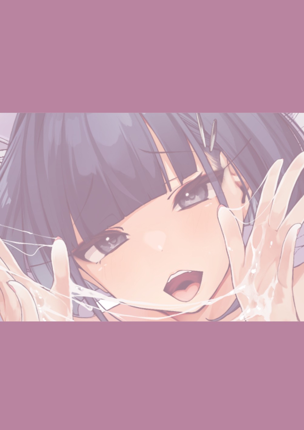 Me and My Tactless Older Sister's Sexual Gratification Life page 28