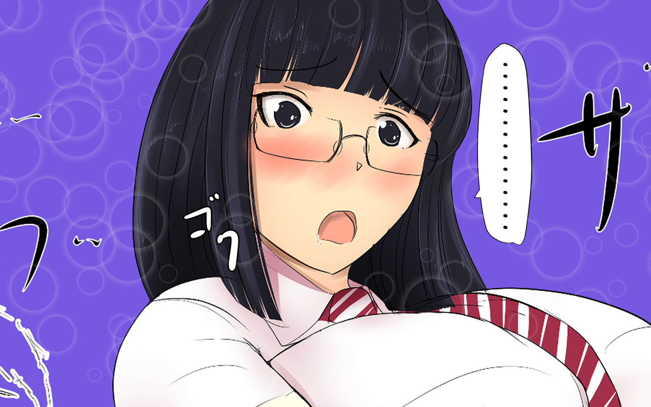 Me and my Two Senpais -FULL page 133