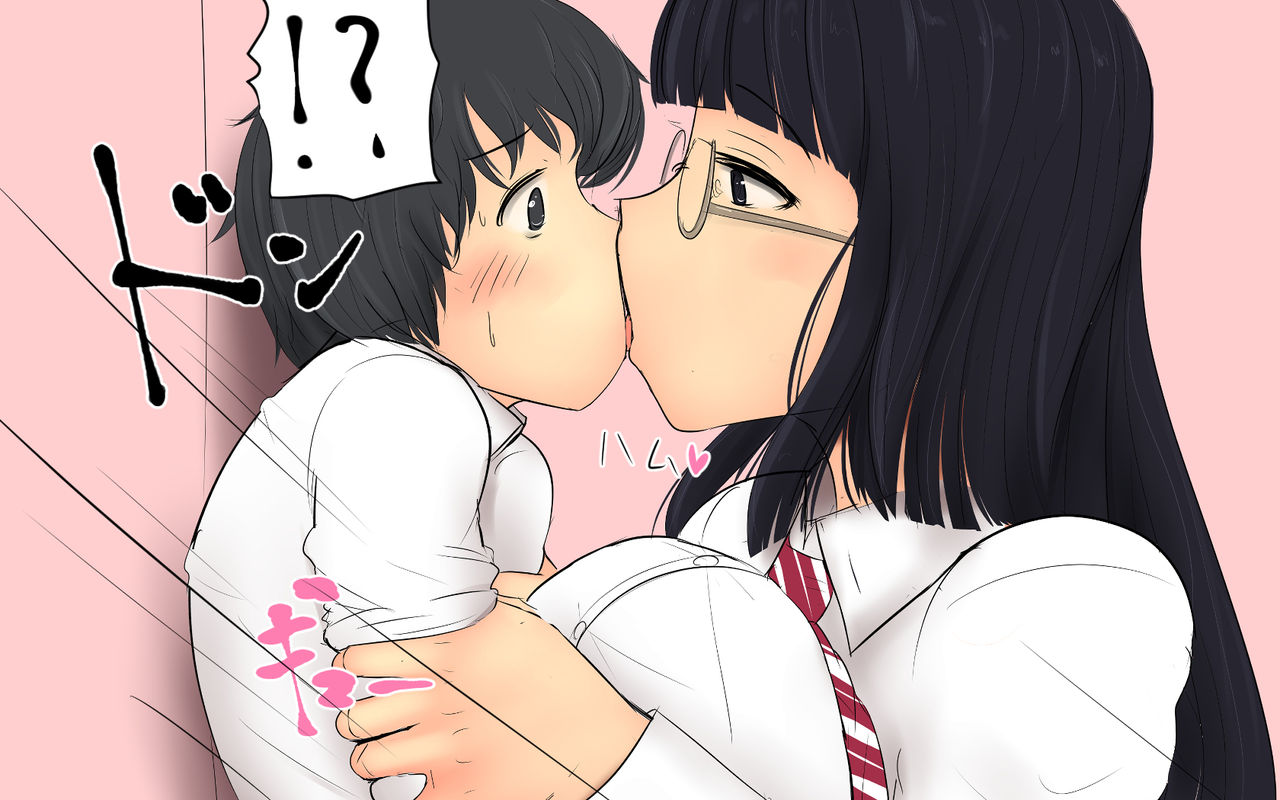 Me and my Two Senpais -FULL page 14
