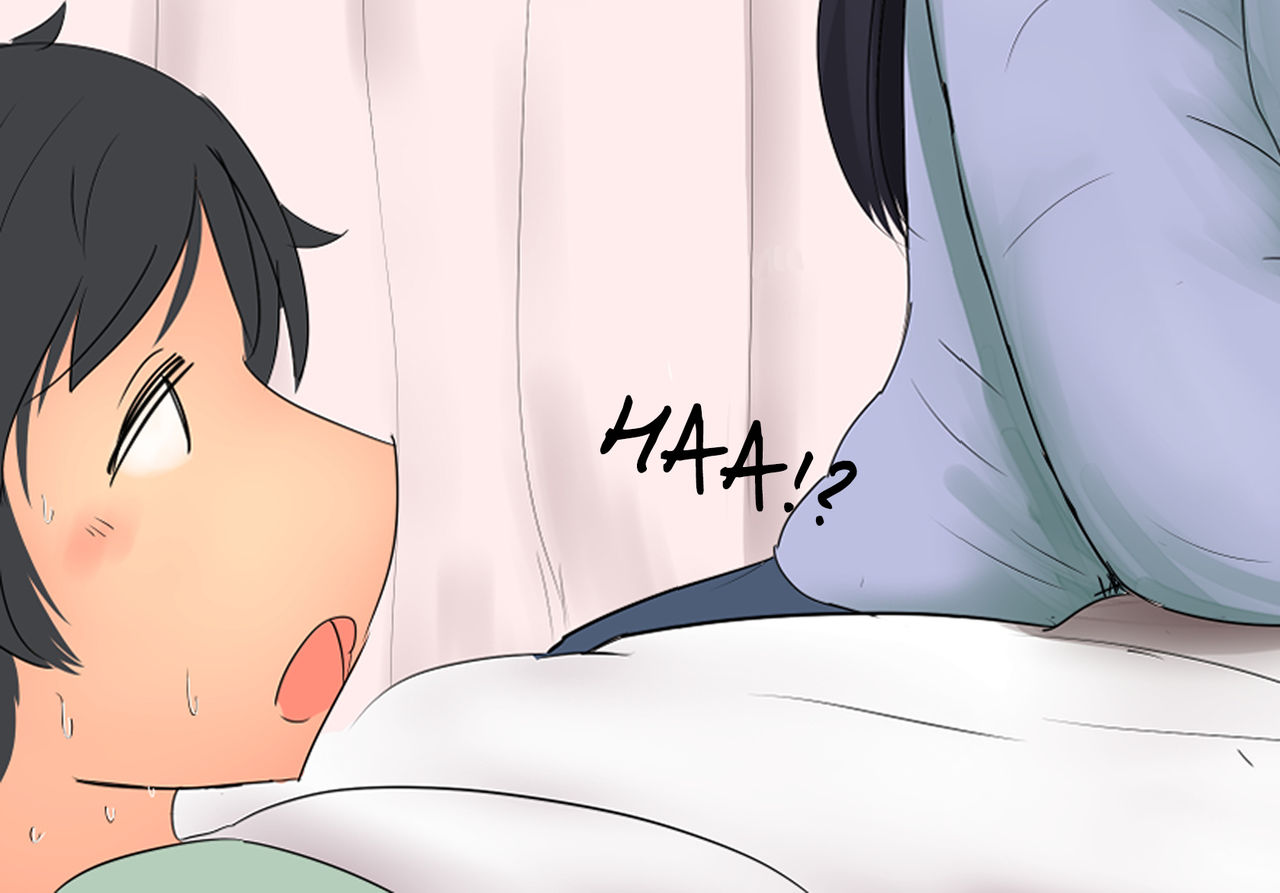 Me and my Two Senpais -FULL page 148