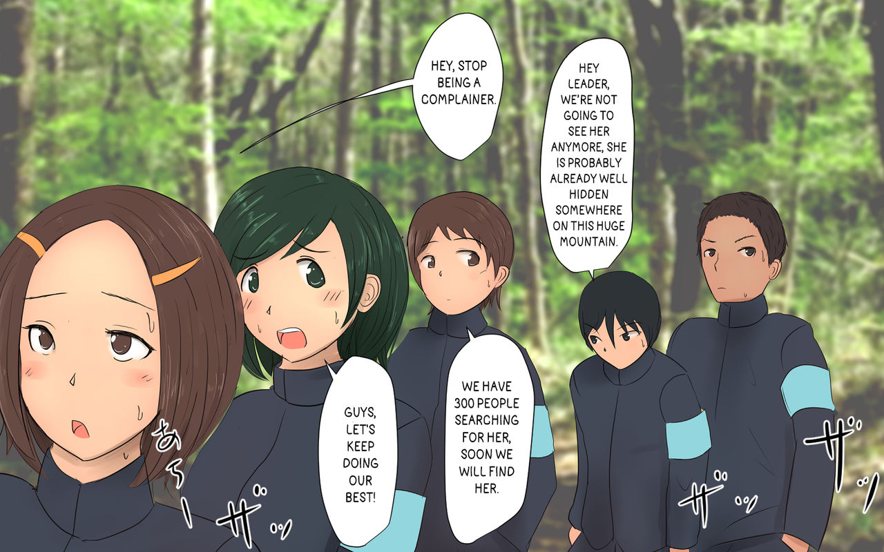Me and my Two Senpais -FULL page 153