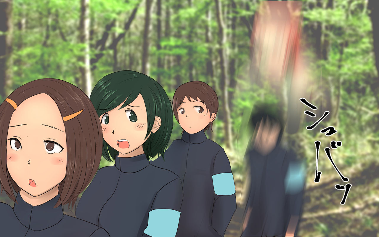 Me and my Two Senpais -FULL page 163