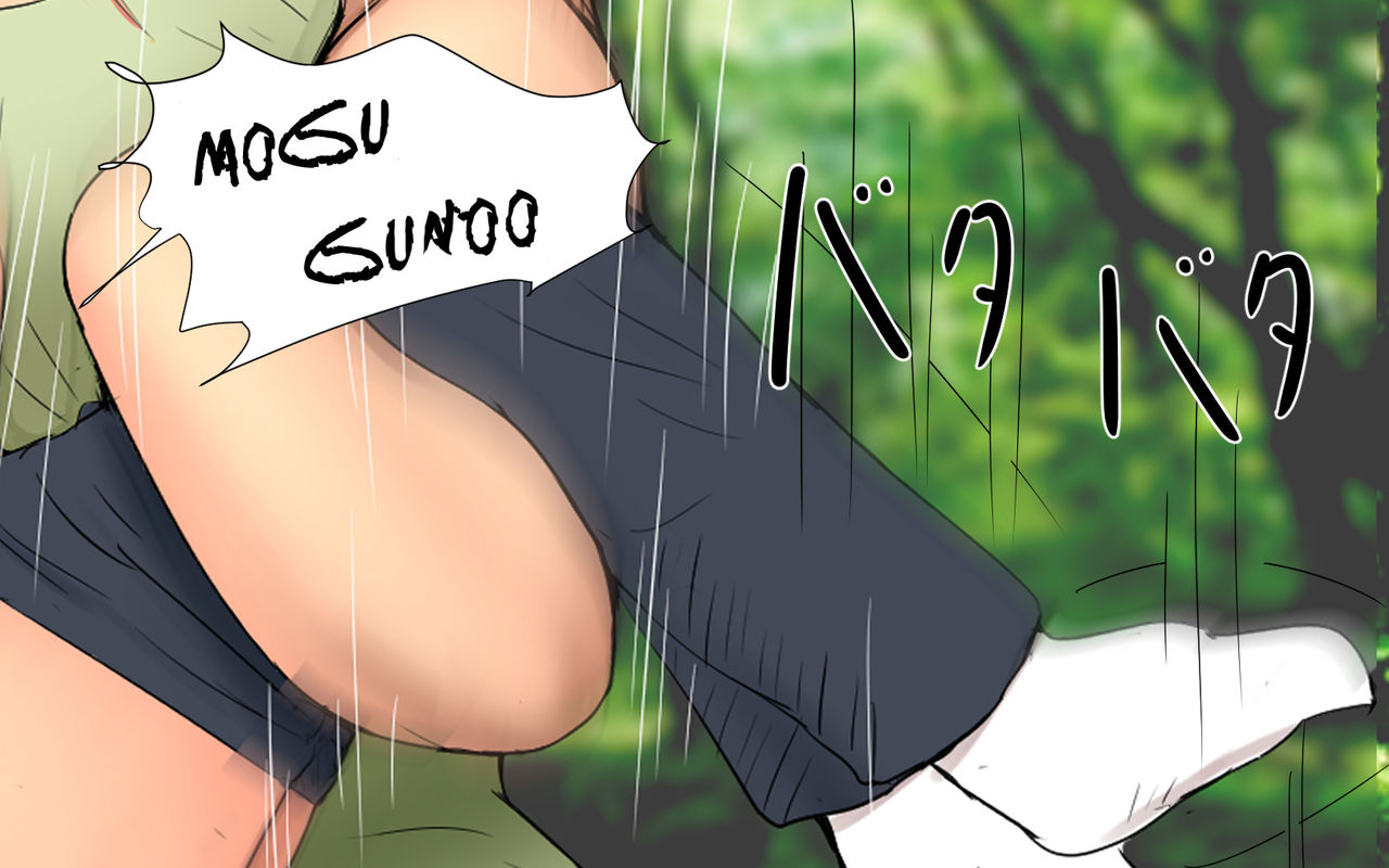 Me and my Two Senpais -FULL page 164