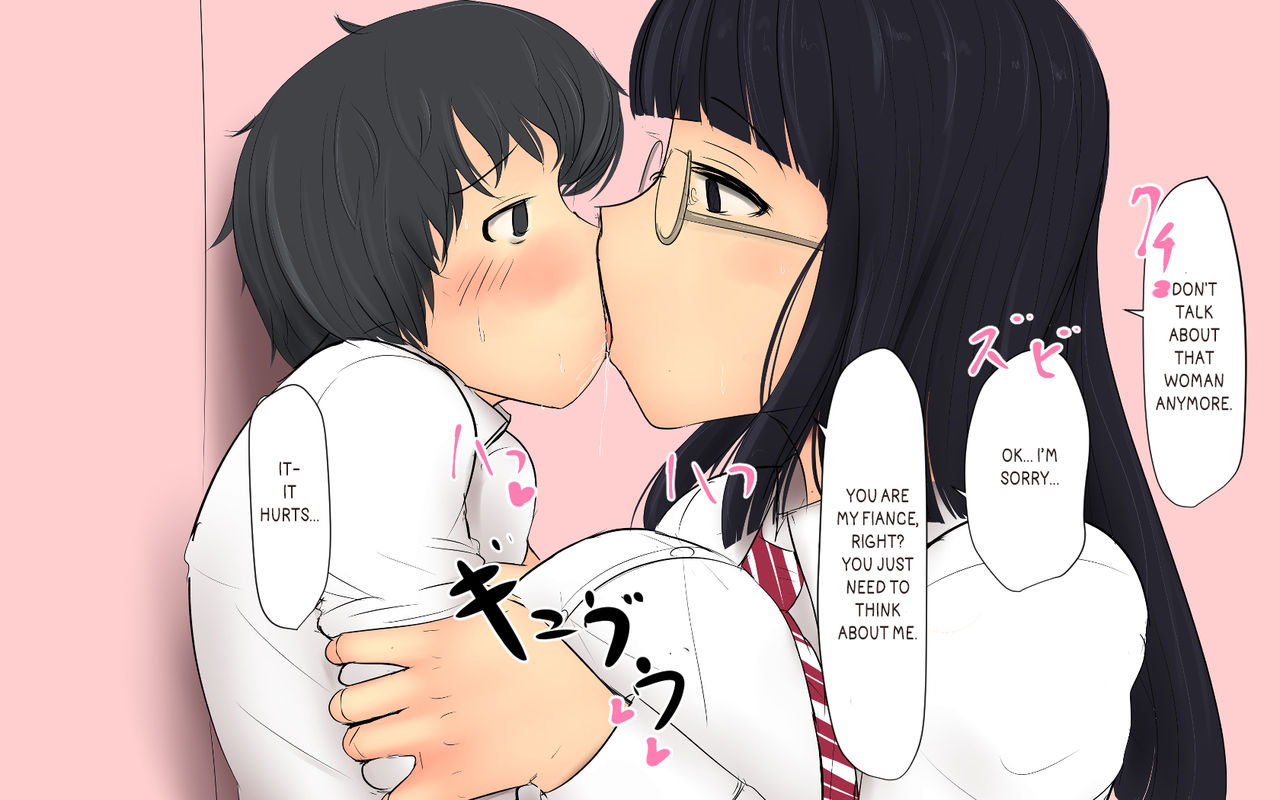 Me and my Two Senpais -FULL page 17