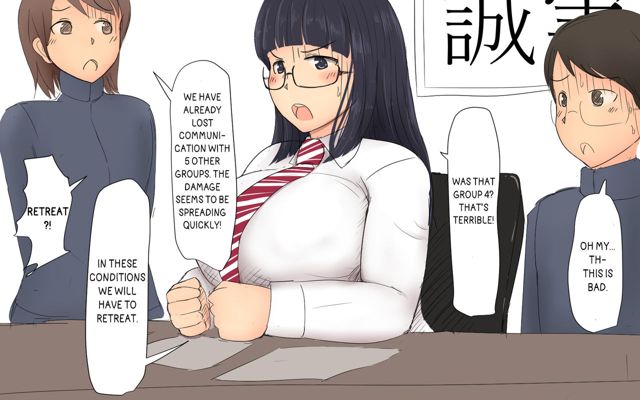 Me and my Two Senpais -FULL page 197