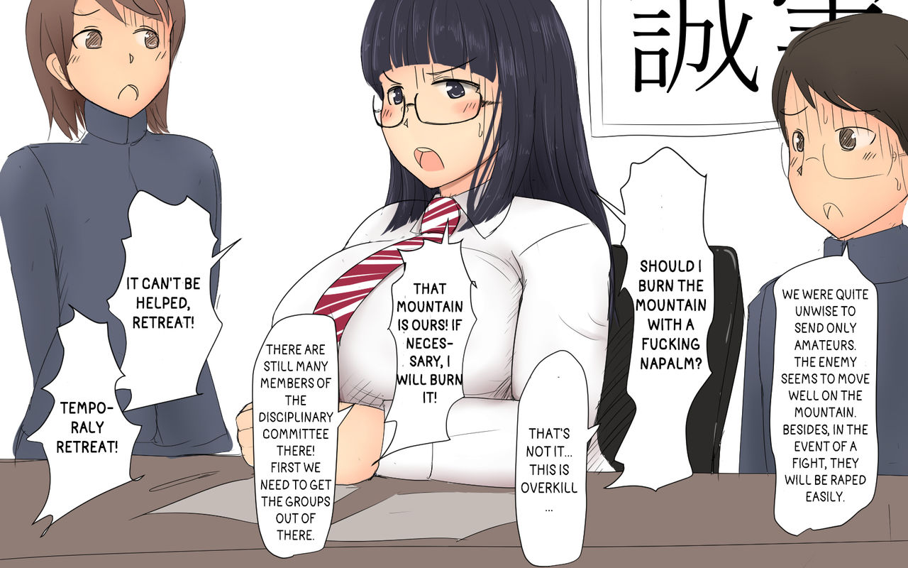 Me and my Two Senpais -FULL page 198