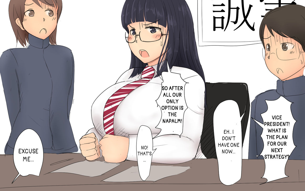 Me and my Two Senpais -FULL page 199
