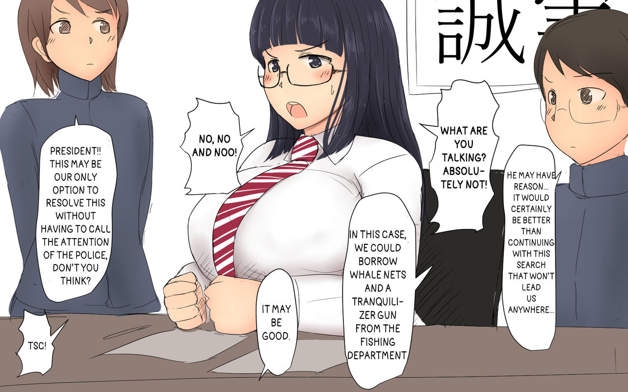Me and my Two Senpais -FULL page 203