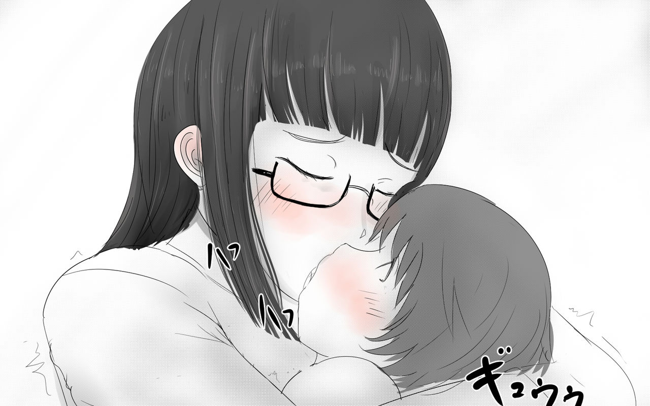 Me and my Two Senpais -FULL page 211