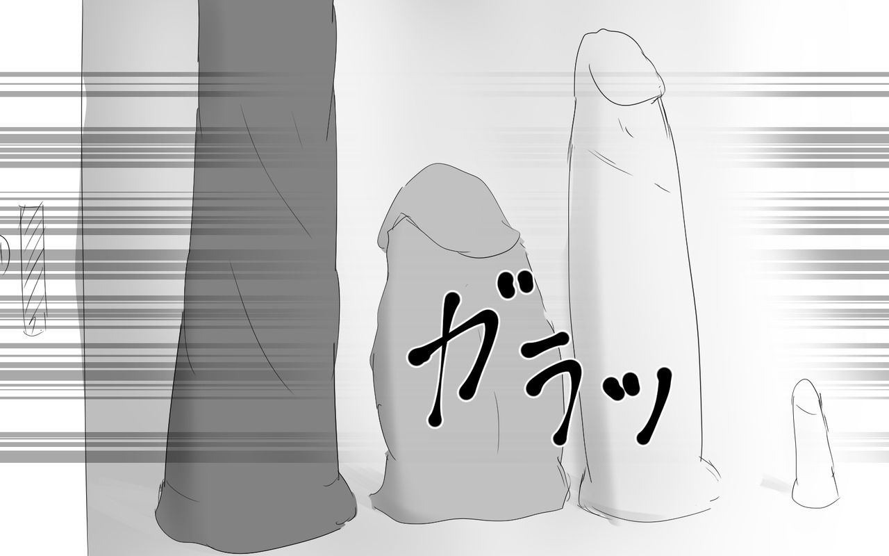 Me and my Two Senpais -FULL page 226