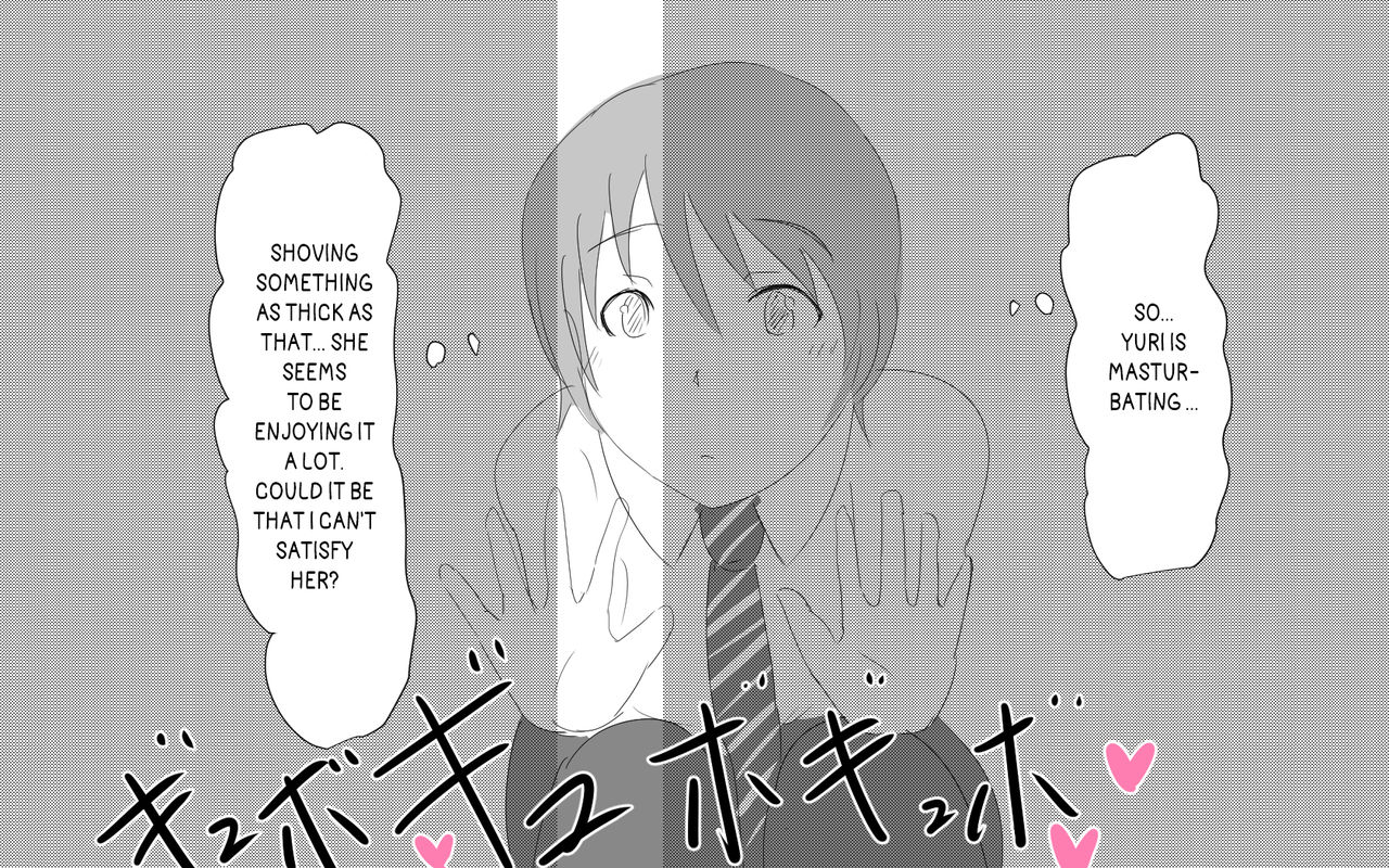 Me and my Two Senpais -FULL page 242
