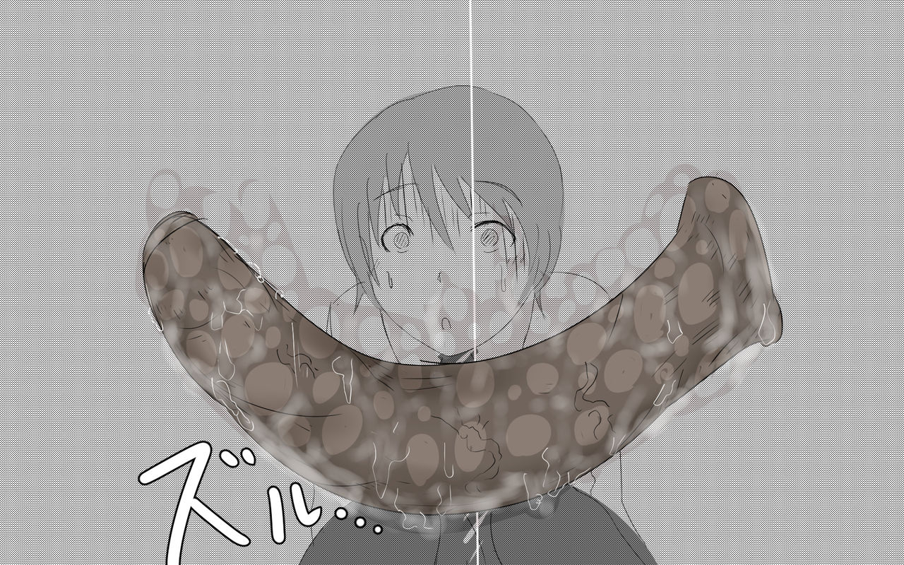Me and my Two Senpais -FULL page 249