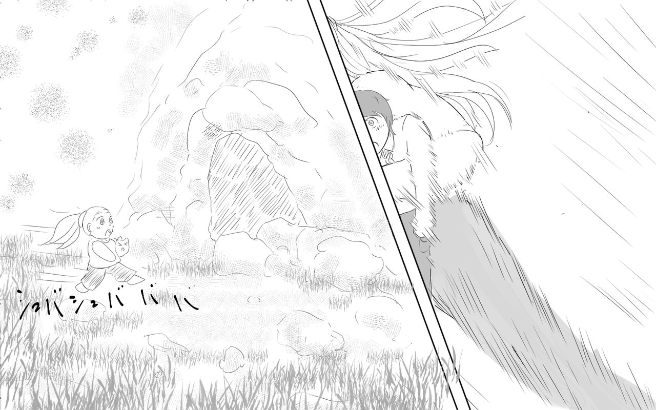 Me and my Two Senpais -FULL page 271