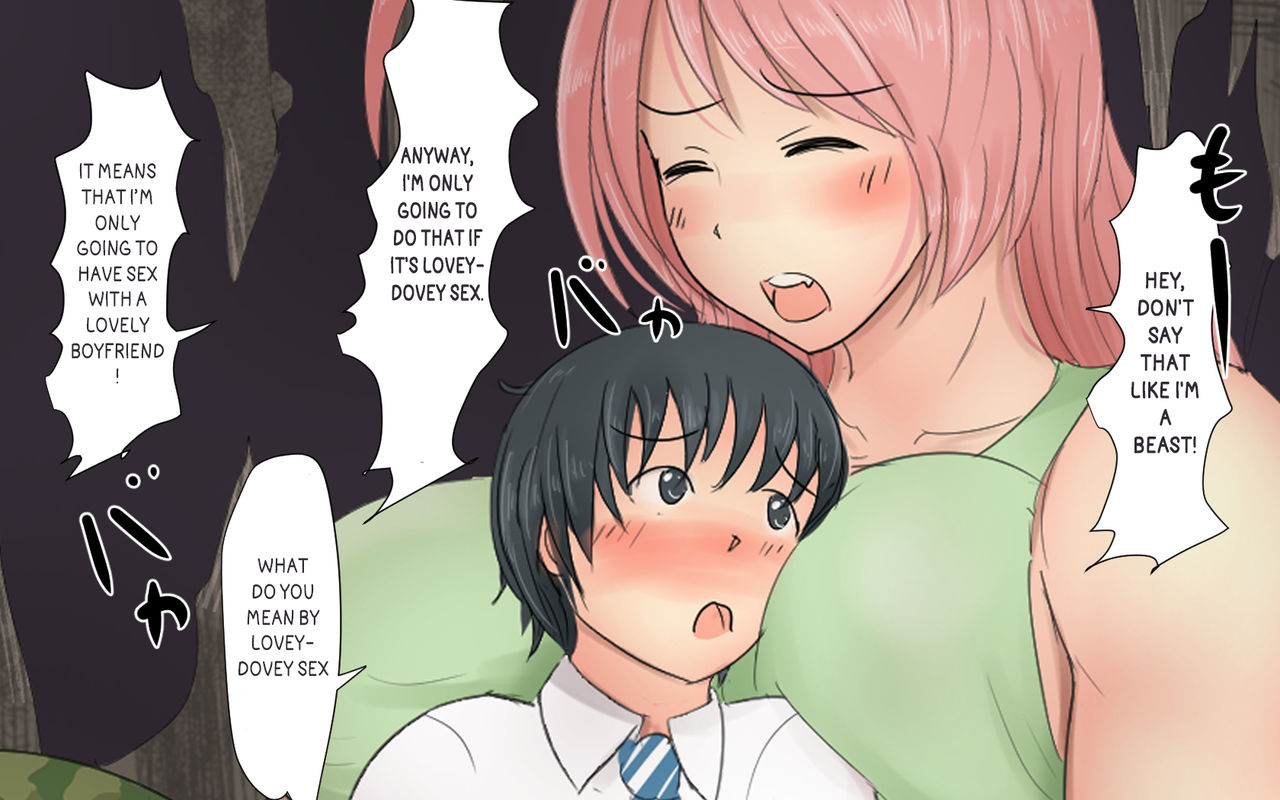Me and my Two Senpais -FULL page 287