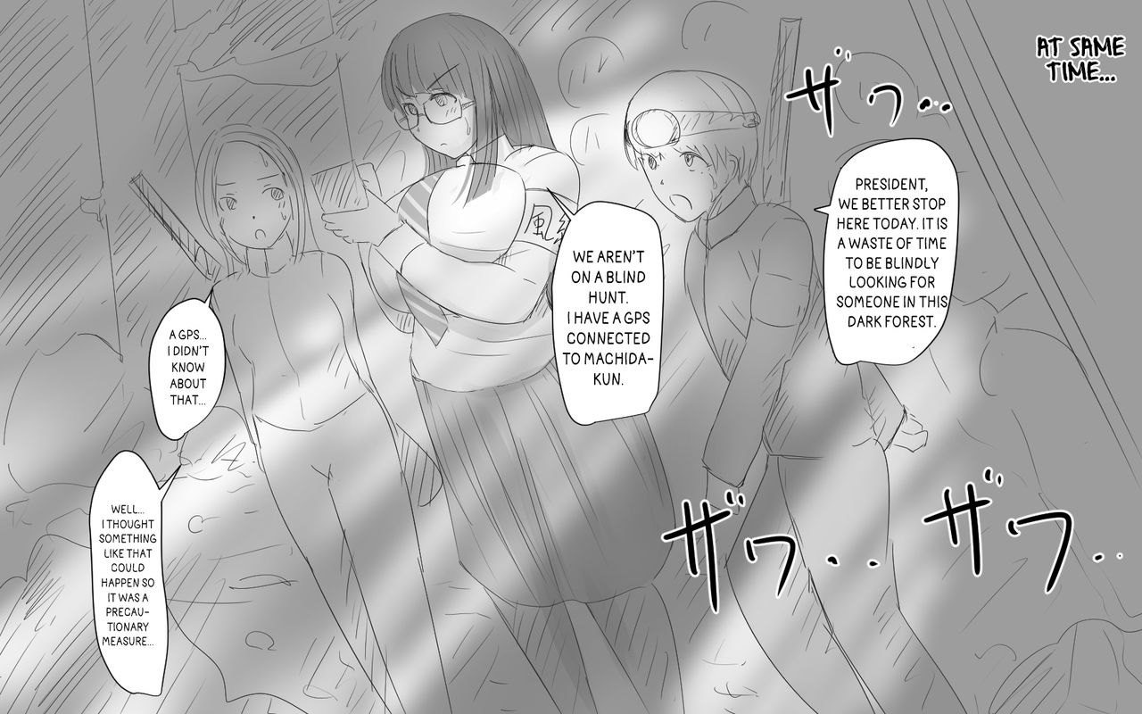 Me and my Two Senpais -FULL page 295