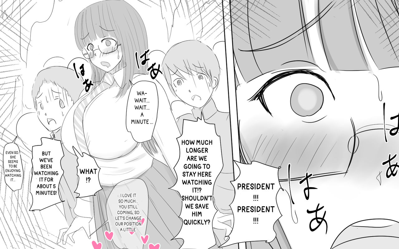 Me and my Two Senpais -FULL page 328
