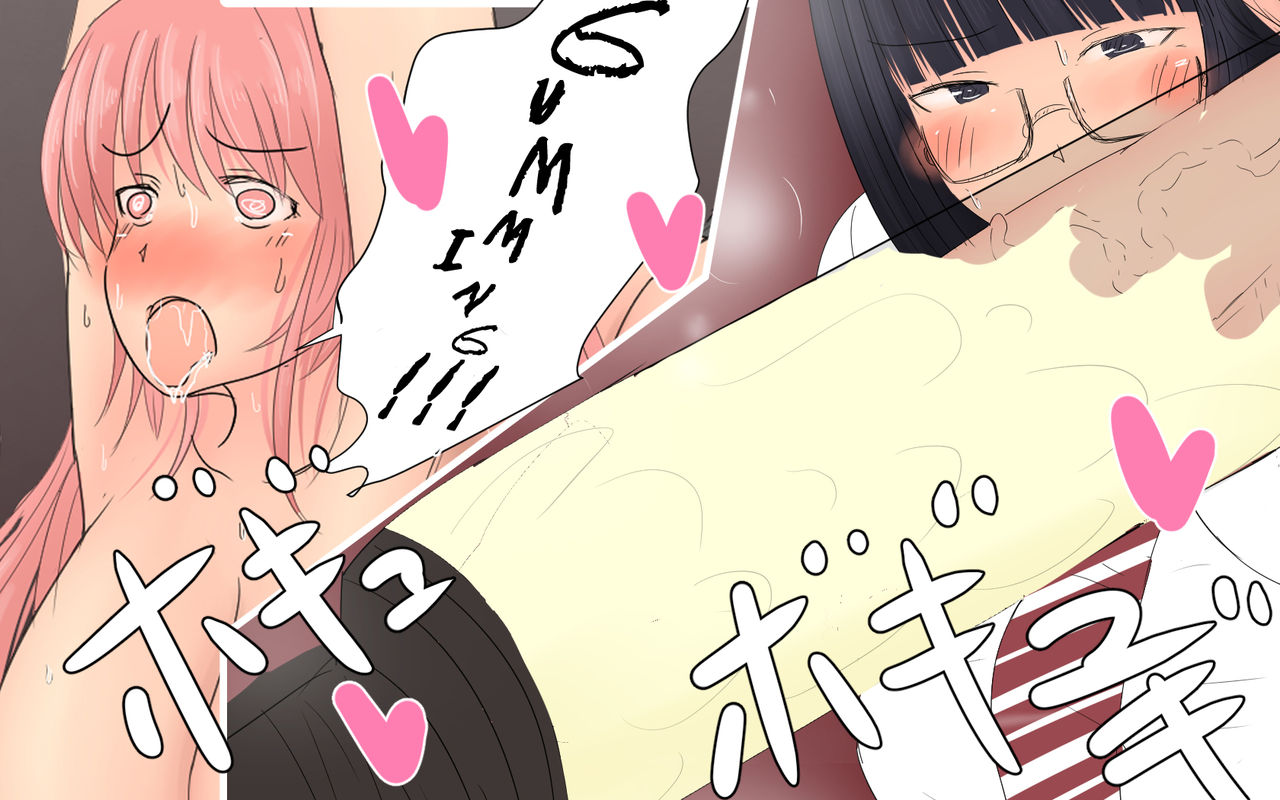 Me and my Two Senpais -FULL page 374