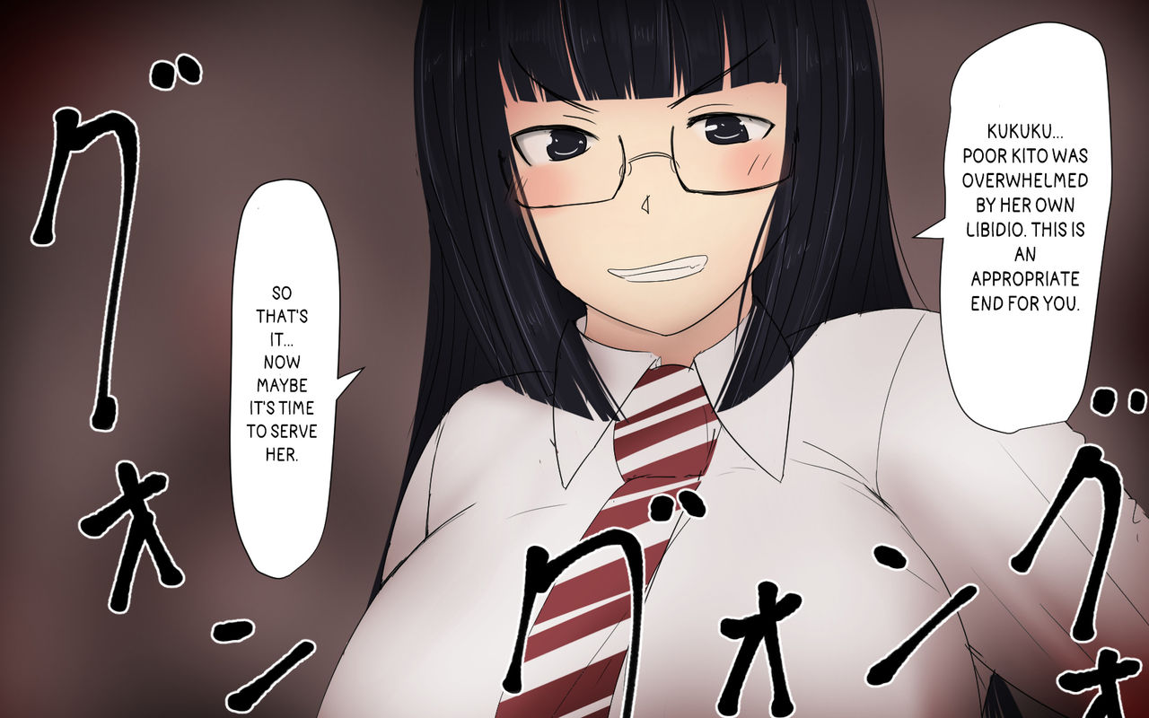 Me and my Two Senpais -FULL page 380