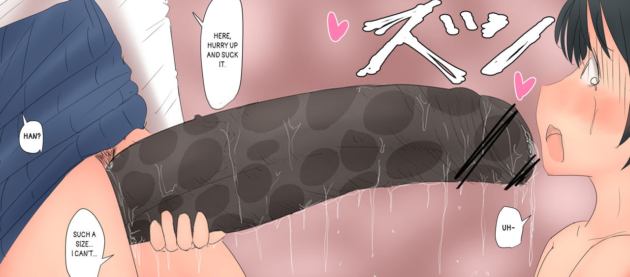 Me and my Two Senpais -FULL page 405