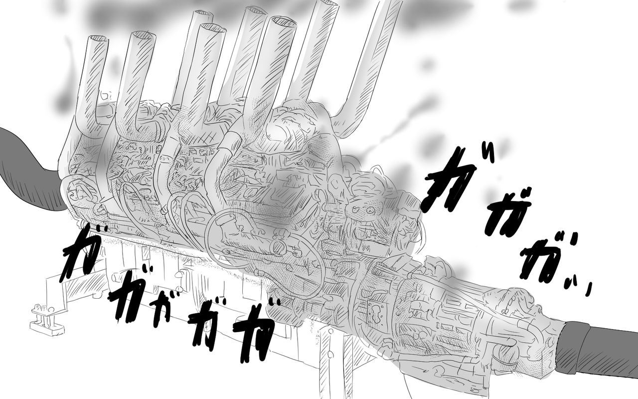 Me and my Two Senpais -FULL page 507