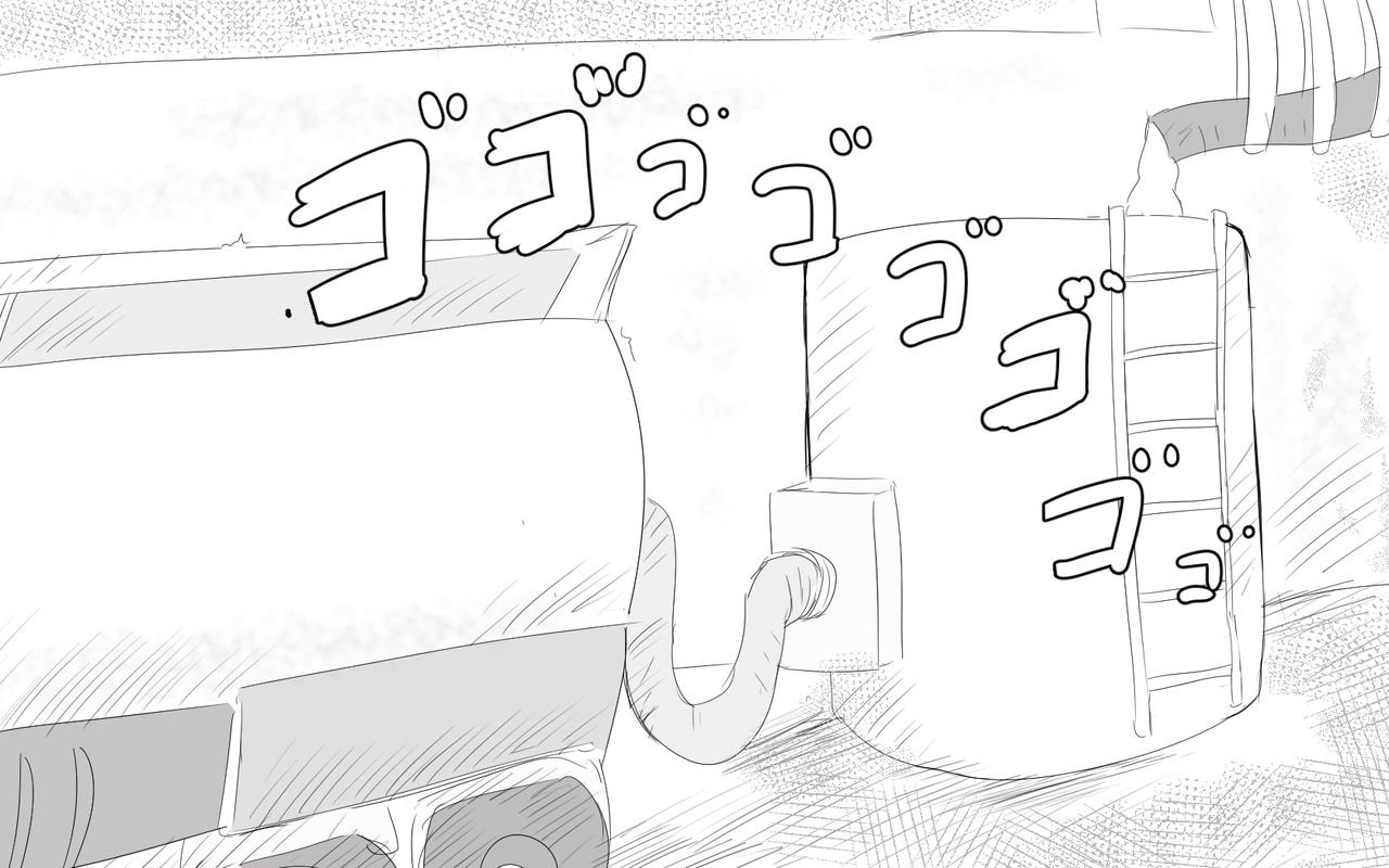 Me and my Two Senpais -FULL page 508