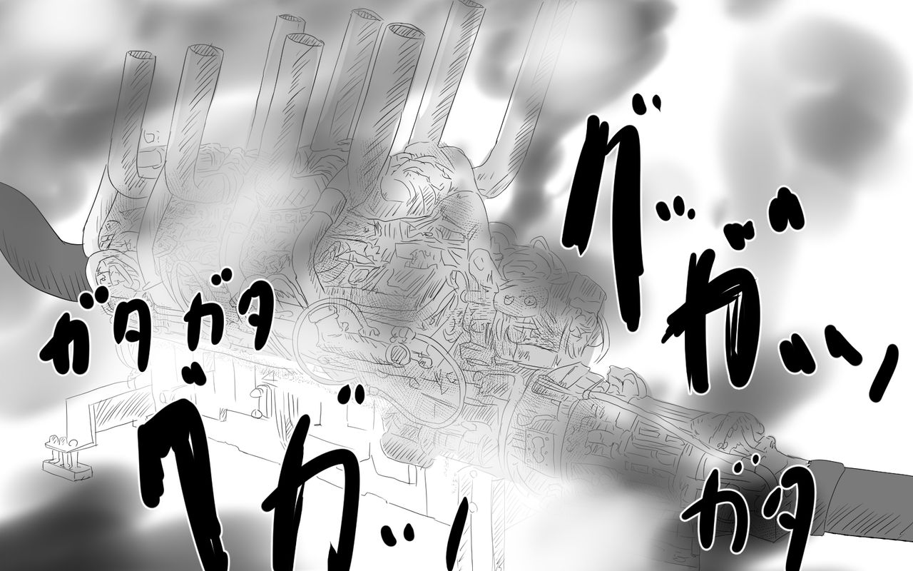 Me and my Two Senpais -FULL page 512
