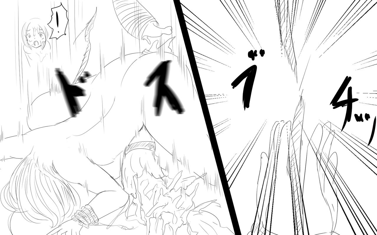 Me and my Two Senpais -FULL page 517