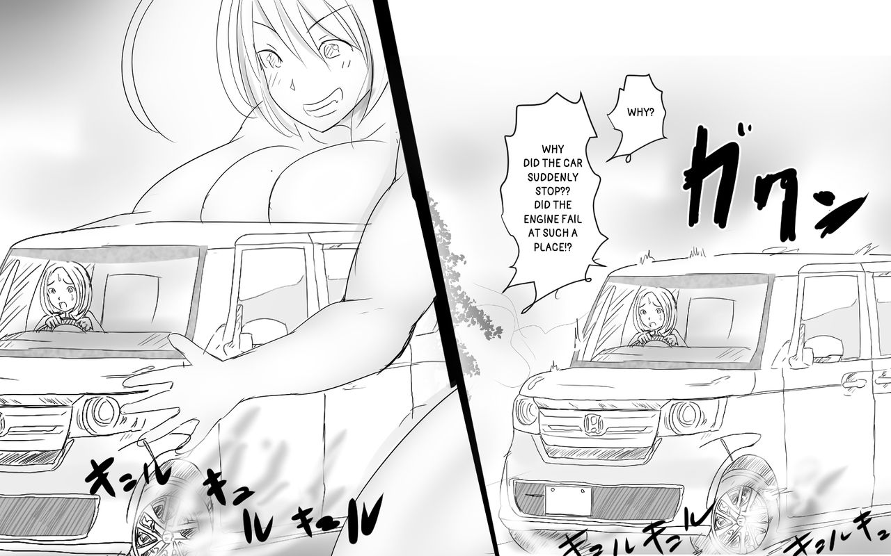 Me and my Two Senpais -FULL page 532