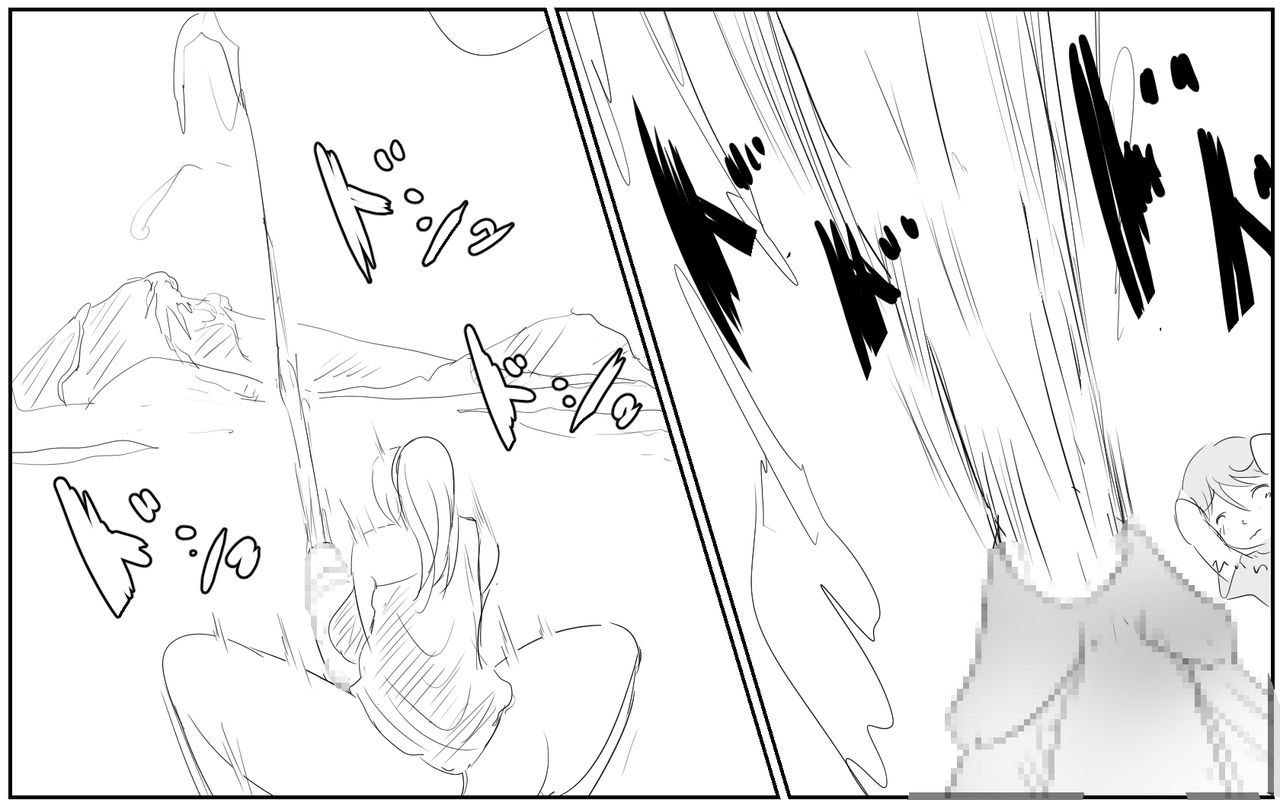 Me and my Two Senpais -FULL page 559