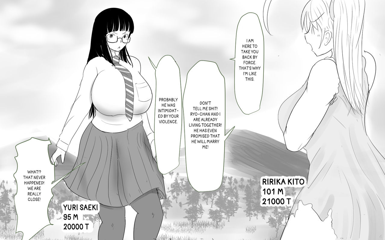 Me and my Two Senpais -FULL page 572