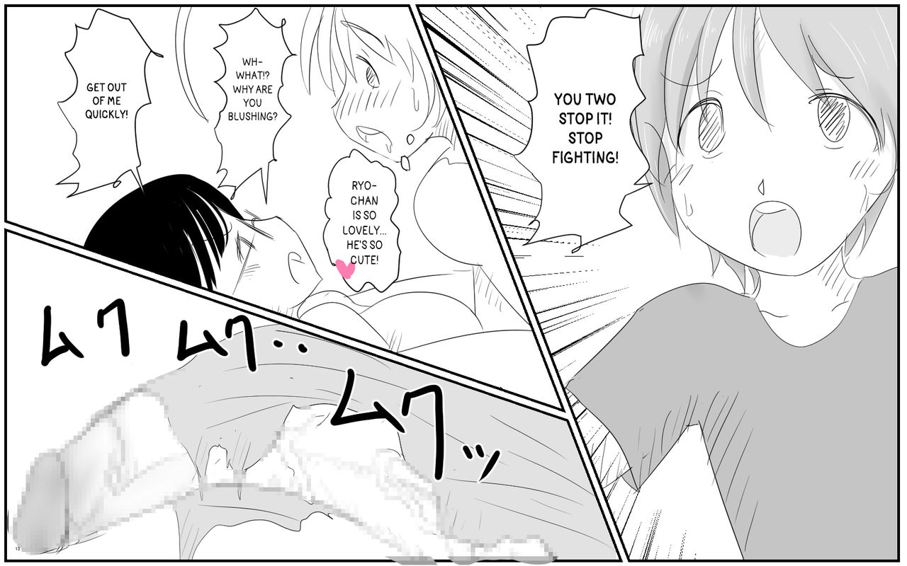 Me and my Two Senpais -FULL page 577