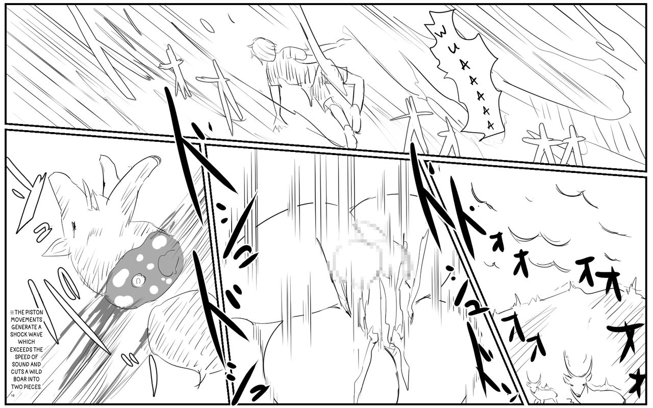 Me and my Two Senpais -FULL page 583
